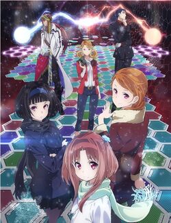 Galilei Donna | Galilei Donna Wiki | Fandom