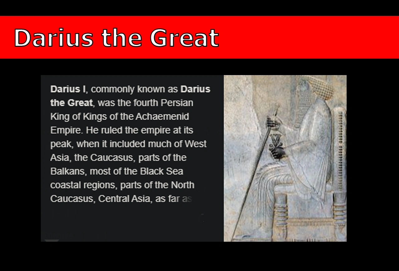 King Darius The Great