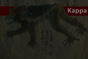 Kappa.png
