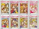 Gals! (manga)