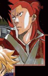 Ichinose Zenmaru