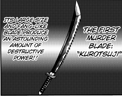 Kurotsuji | Gamaran Wiki | Fandom