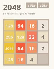 2048-highscore