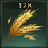3 * Grain [12,000]