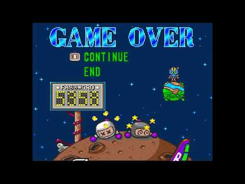 Super Bomberman 4, Game Over Dex Wiki