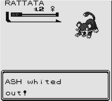 Whited out sale