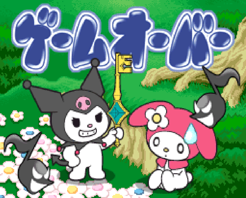 melodyページ♡⃜ My Melody 5108S | Akko Official Global Site