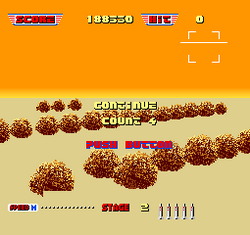 ユウ After Burner II | Game Over Dex Wiki | Fandom