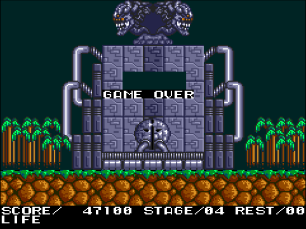 Contra, Game Over Dex Wiki