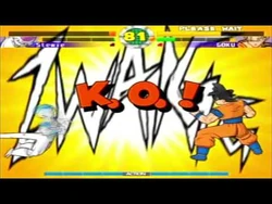Super Dragon Ball Z | Game Over Dex Wiki | Fandom