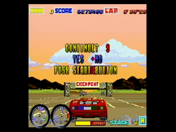 Turbo Outrun | Game Over Dex Wiki | Fandom