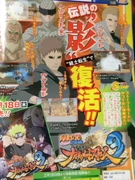 Auch die mit Edo Tensei wiedererweckten Kages sind spielbar!
