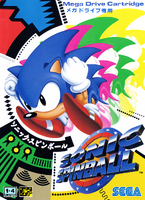 SonicTheHedgehogSpinball-CoverSegaMegaDriveJP.png (4,06 MB) JP-Mega Drive-Cover
