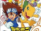 Digimon Adventure