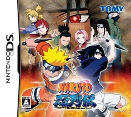 NarutoNinjaDestiny-CoverNDSJP