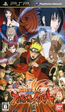 NarutoShippuudenUltimateNinjaImpact-CoverPSPJP
