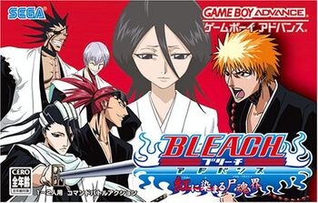 Bleach Advance