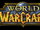 World of Warcraft