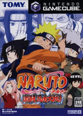 NarutoClashOfNinja-CoverNGCJP