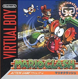 MarioClash-Cover