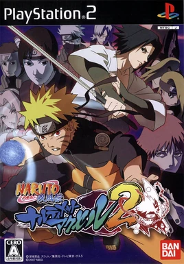 NarutoShippuudenNarutimateAccel2-CoverPS2JP