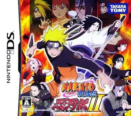 NarutoShippuudenNinjaRetsuden2-CoverNDSJP