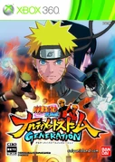 japanisches Xbox 360-Cover