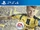 FIFA 17