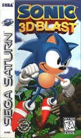 Sega Saturn-Cover