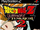 DragonBallZBudokaiTenkaichi2-CoverPS2US.png