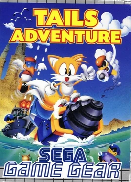 TailsAdventure-CoverSegaGameGear