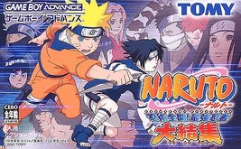 NarutoNinjaCouncil-CoverGBAJP