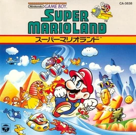 SuperMarioLand-CoverGB