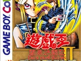 Yu-Gi-Oh! Duel Monsters II: Dark Duel Stories