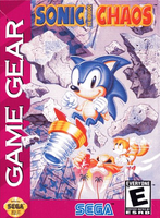 Game Gear-Cover