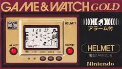 Helmet | Game and Watch Wiki | Fandom