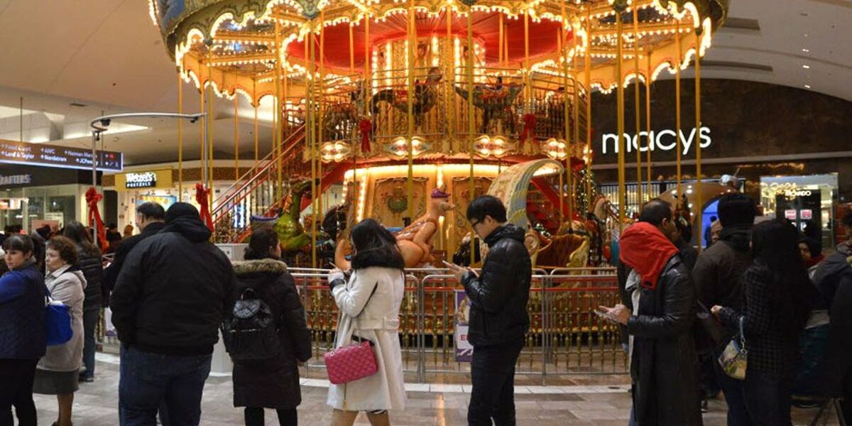 File:Carousel at Garden State Plaza.jpg - Wikipedia