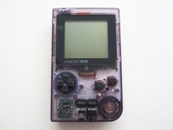 Game Boy Light, Game Boy Wiki