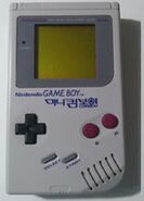 A Game Boy Comboy with Hyundai written on it (Released in South Korea)