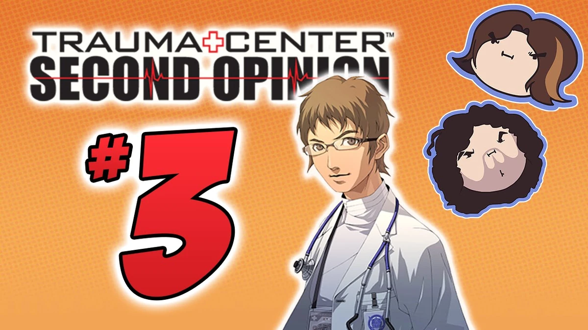 Proper Bedside Manners Game Grumps Wiki Fandom