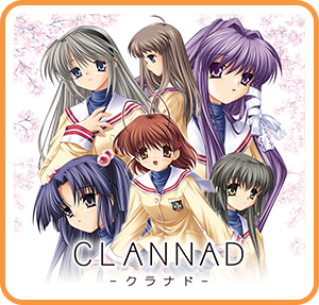 Clannad Game Grumps Wiki Fandom Clannad Game Grumps Wiki Fandom