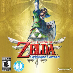 Category Wii Games Game Grumps Wiki Fandom Category Wii Games Game Grumps Wiki Fandom