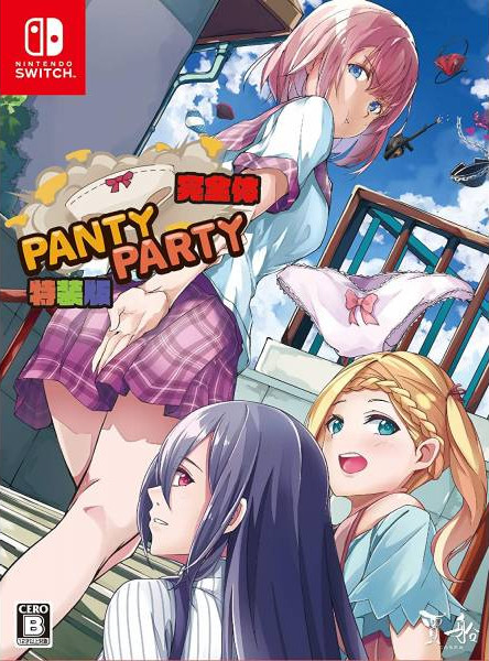 Panty Party Images - LaunchBox Games Database