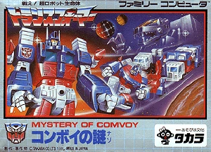 Transformers Mystery Of Convoy Game Grumps Wiki Fandom