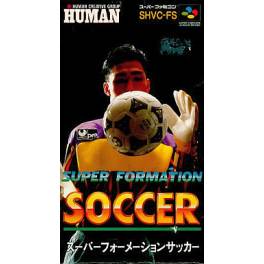 Super Soccer | Game Grumps Wiki | Fandom