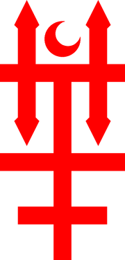 Fanatic-heretic cult logo