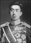 Emperor Hirohito