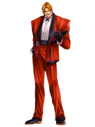 Rugal Bernstein