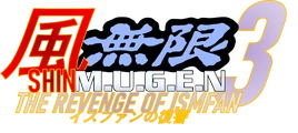 ShinMugen3