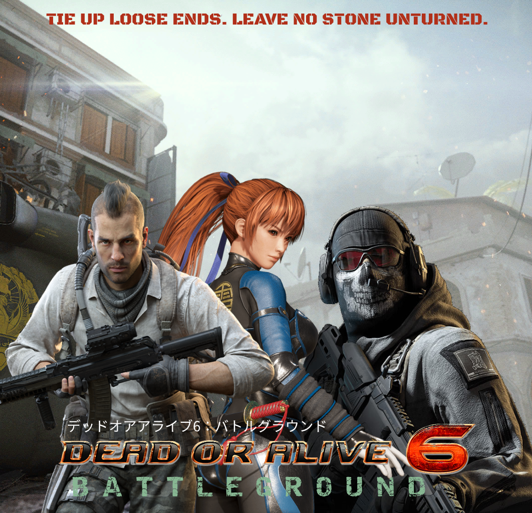 Dead or Alive 6: Battleground | Game Ideas Wiki | Fandom